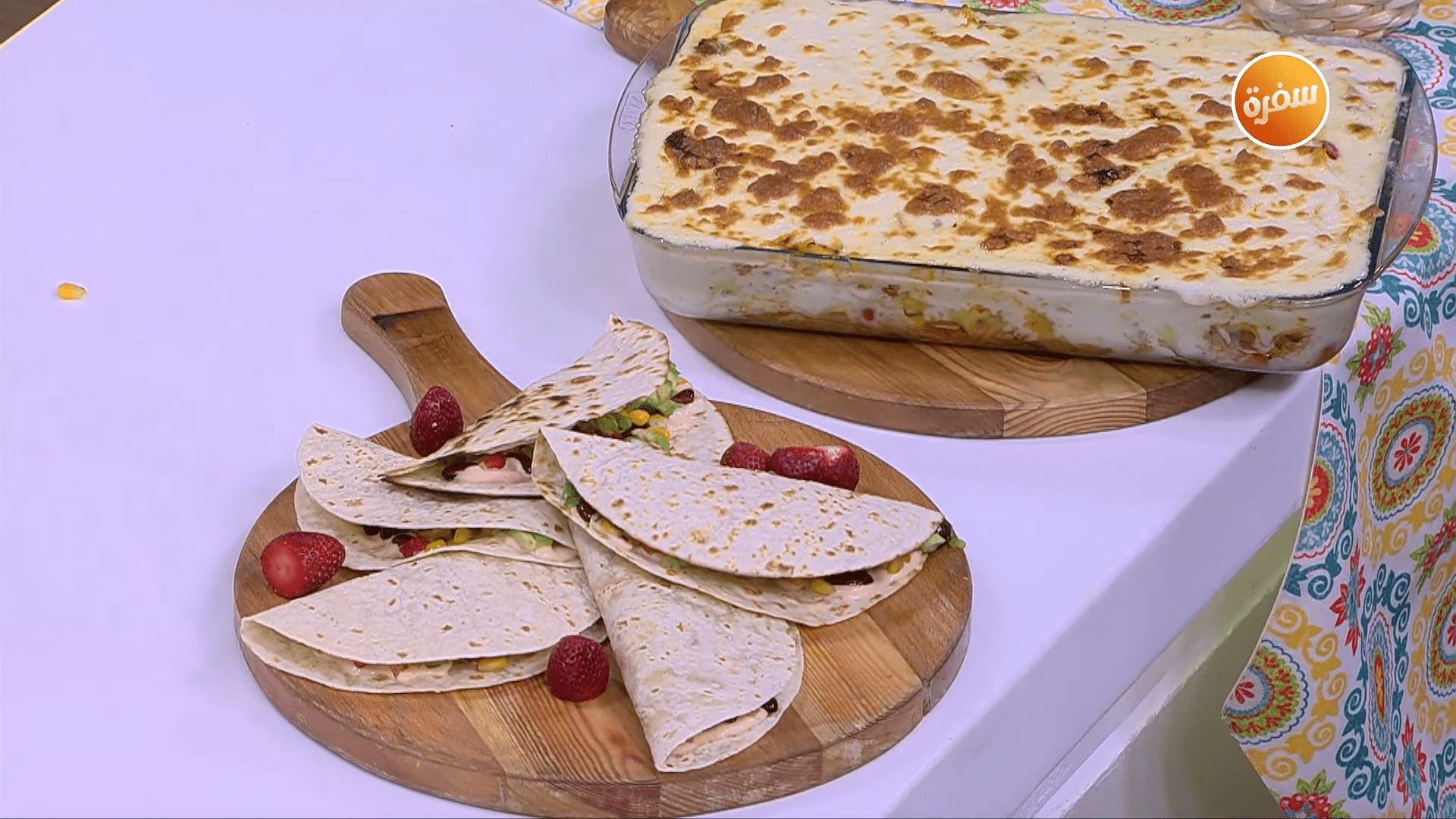 مكرونة بشاميل - تاكوز مكسيكي