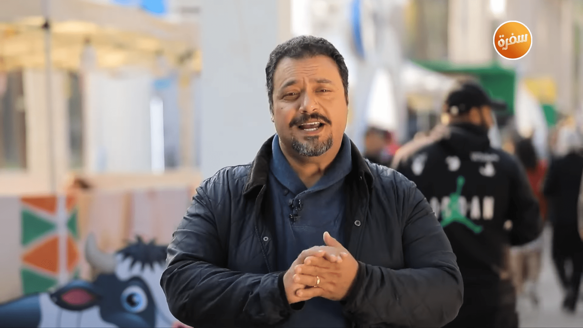 مهرجان الجبن المصري