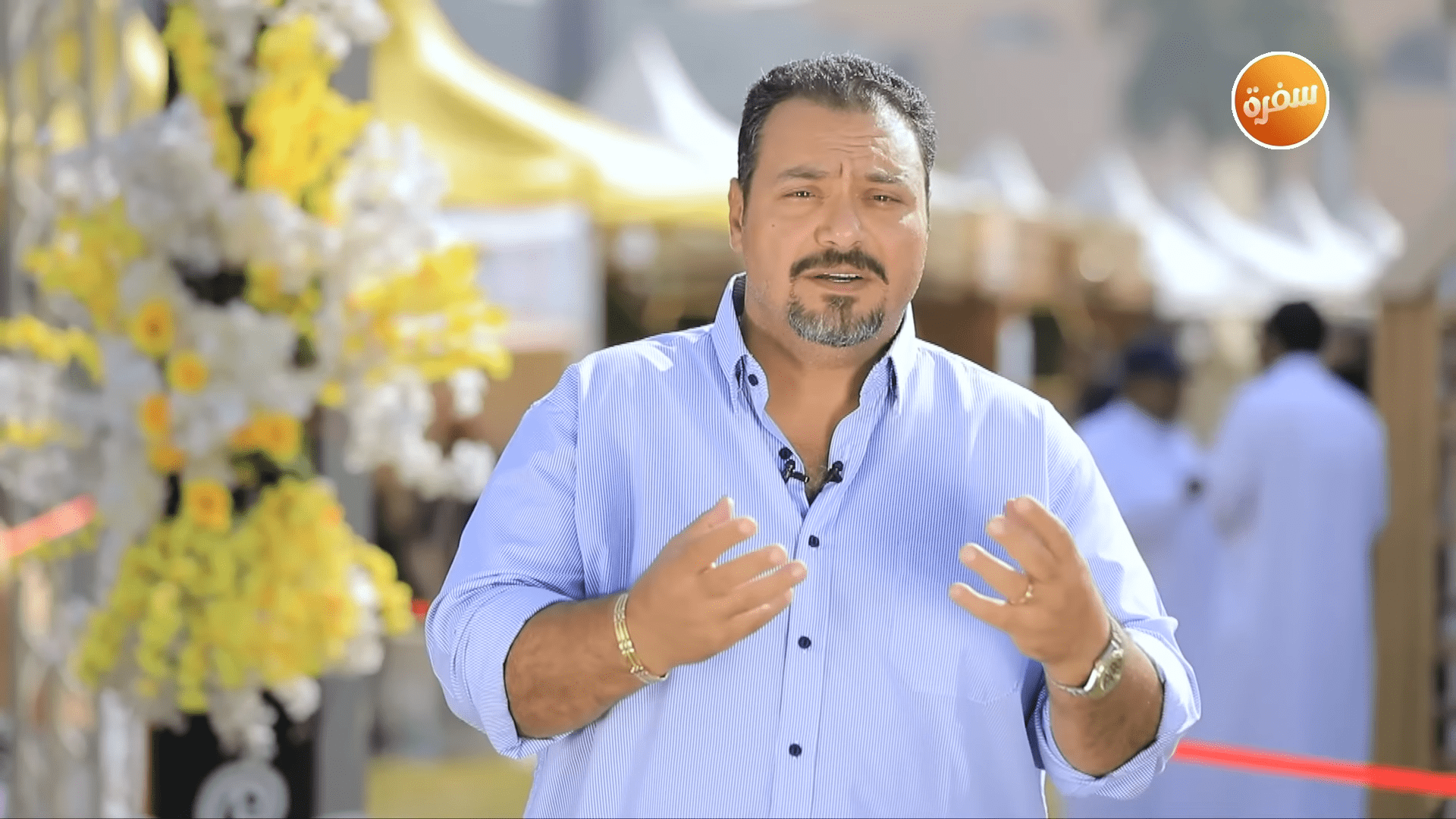 مهرجان العسل المصري