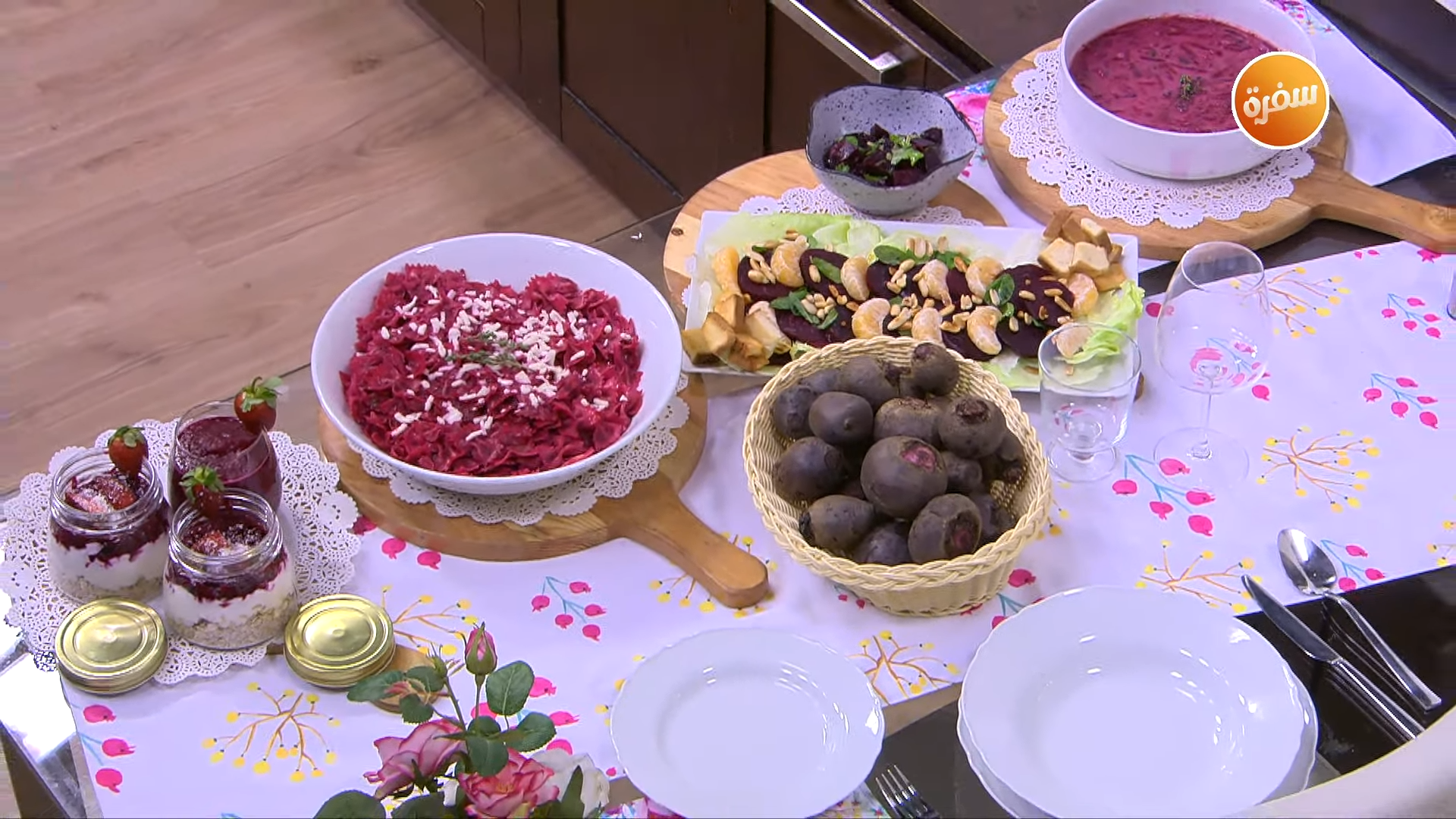 وصفات متنوعة بالبنجر