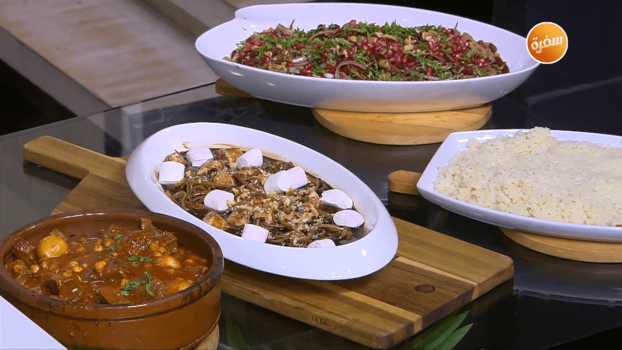 يخني اللحم بالحمص - سلطة الفاصوليا الحمراء بالرمان - مكرونة بالشوكولاتة