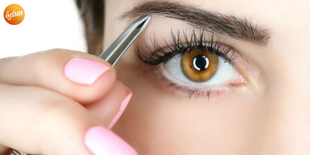 اعملي حواجبك في البيت