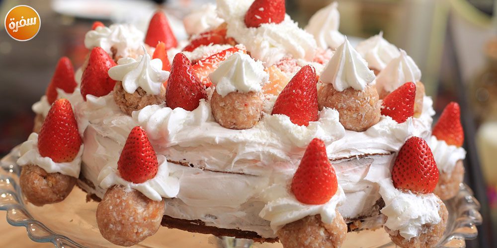 كيكة الفراولة لعيد الأم