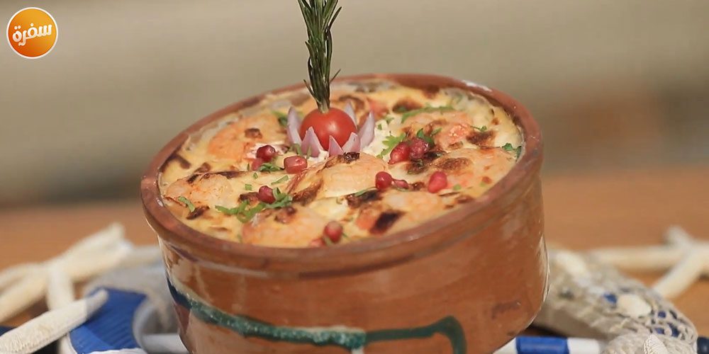 أرز معمر بالجمبري
