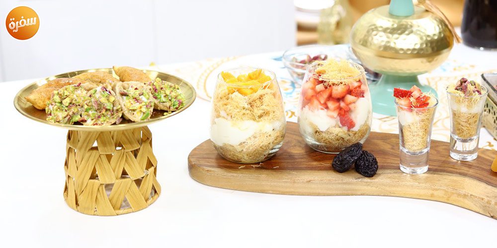 أكواب الكنافة بالمهلبية لايت - قطايف بالمكسرات لايت