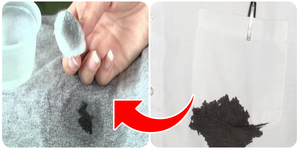 ازاله-بقع-الحبر