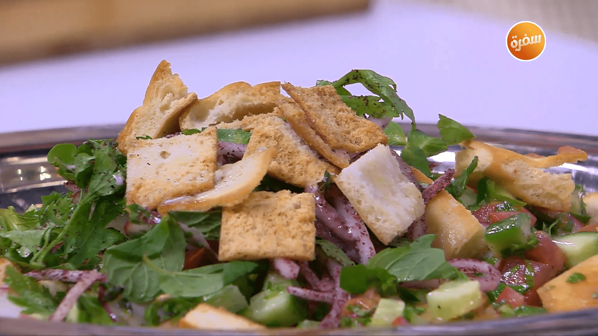 سلطة فتوش بالرايب