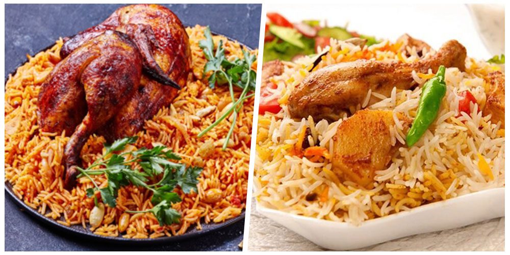 البرياني والكبسة