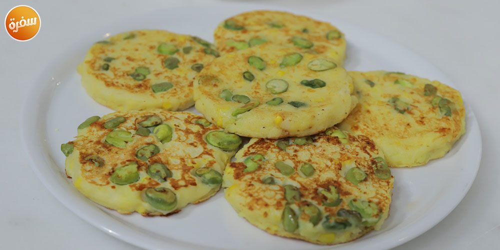 بان كيك الذرة والبطاطس والفول