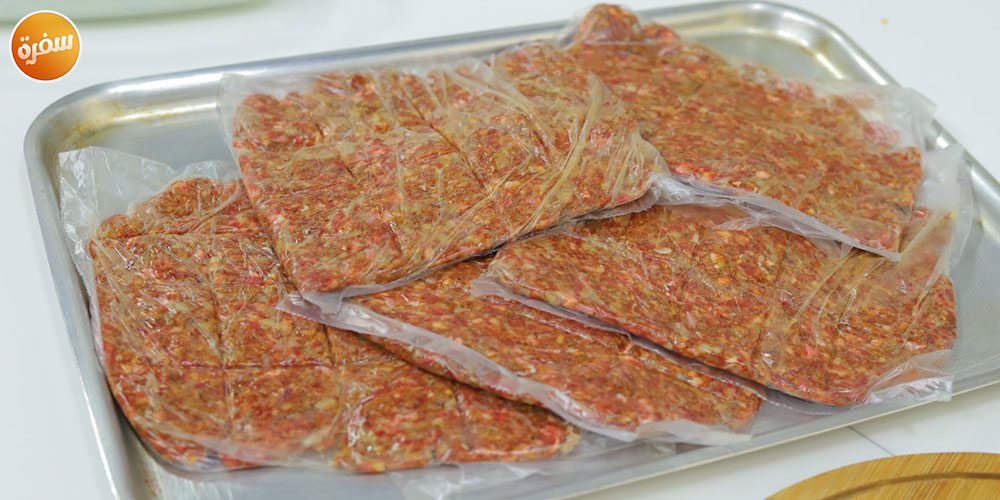 بسطرمة عراقي