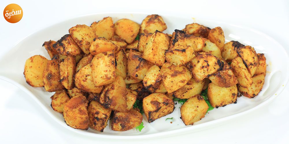 بطاطس مشوية