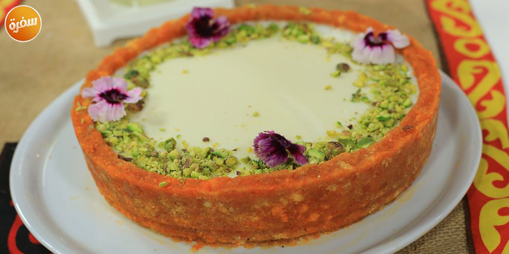 تارت عيش السرايا