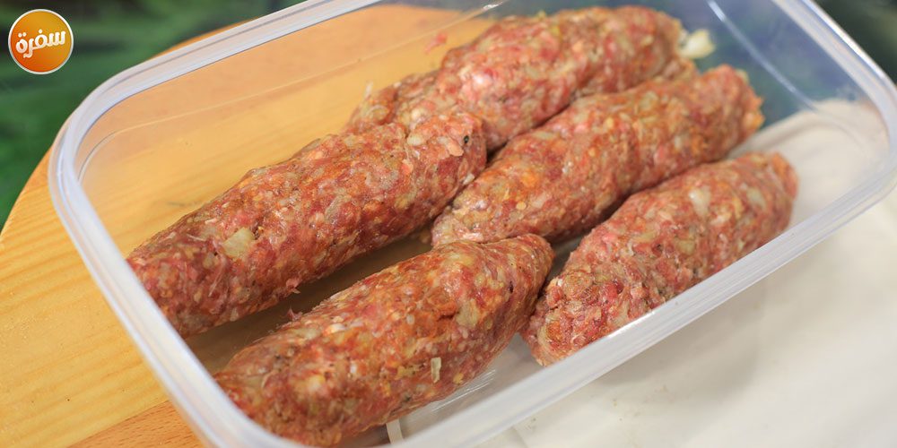 تتبيل كفتة الحاتي