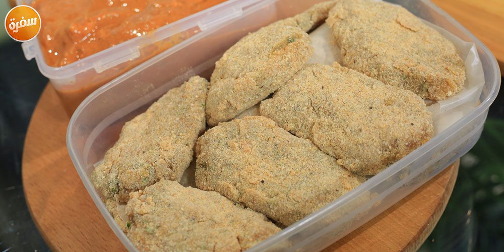 تتبيل كفتة الدجاج