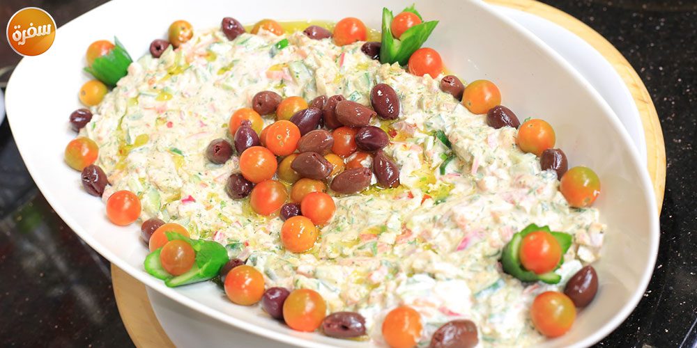 جبنة بالزيتون