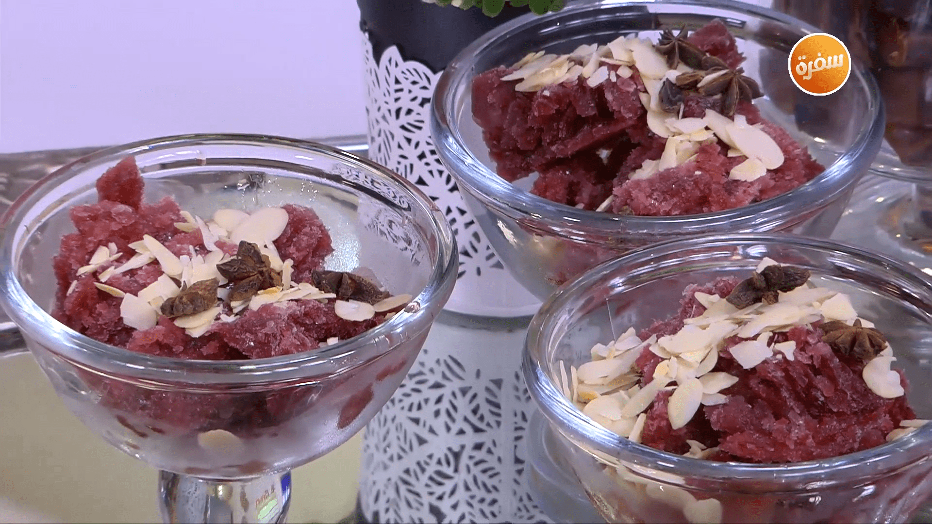 جرانيتا الكركديه