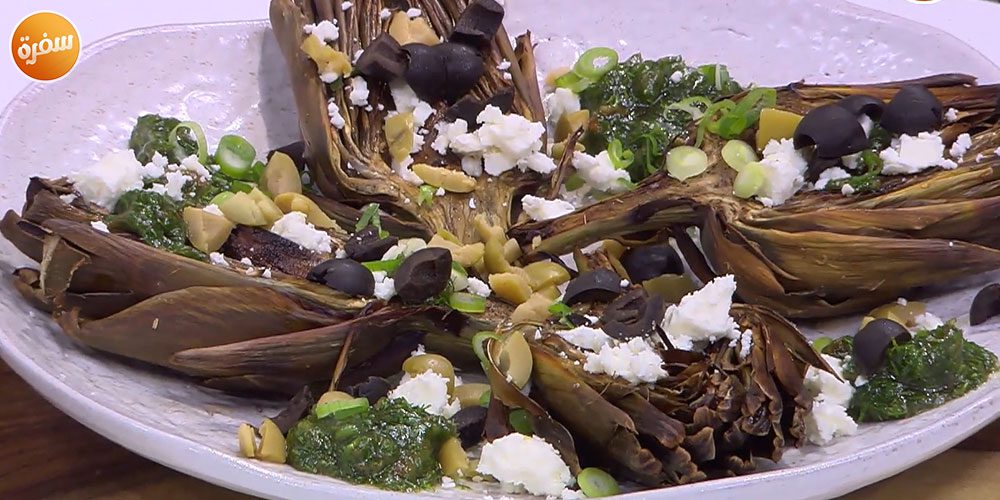 خرشوف في الفرن