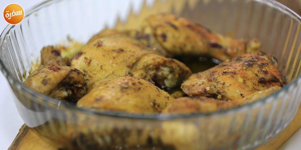 دجاج بالريحان