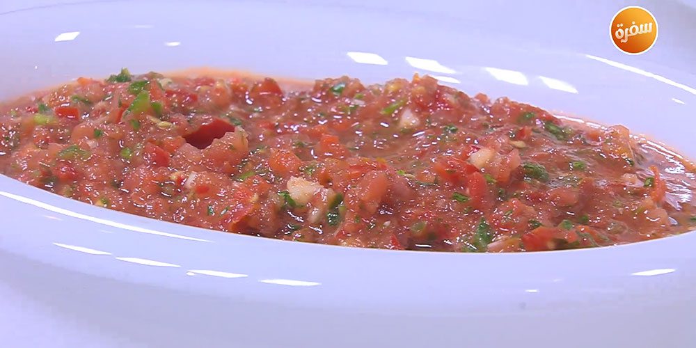 سلطة الدقوس