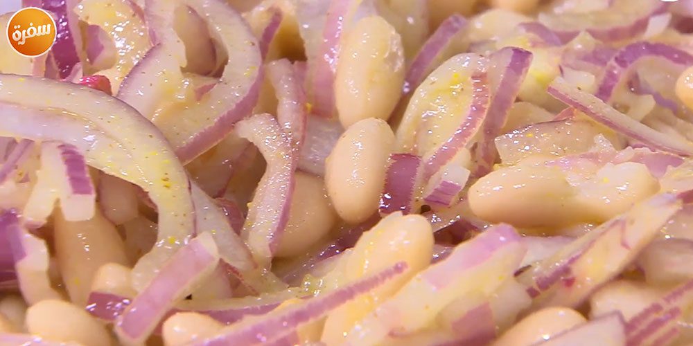 سلطة الفاصولياء البيضاء