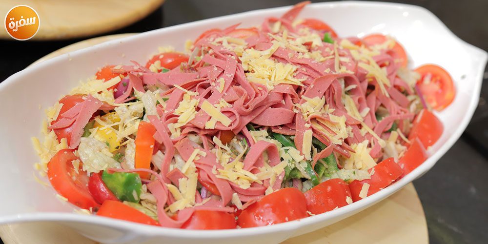 سلطة لانشون