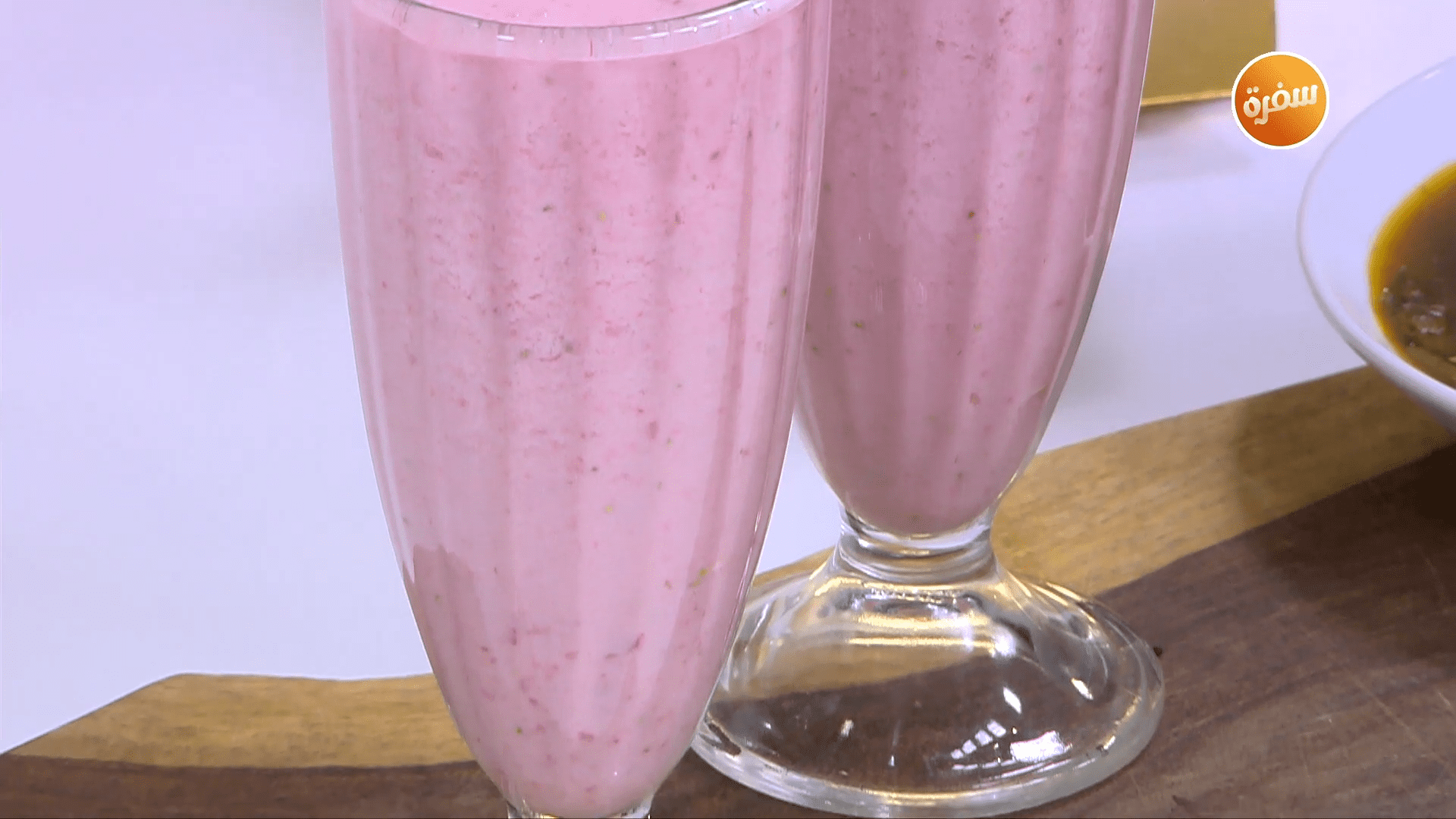 سوبيا بالفراولة