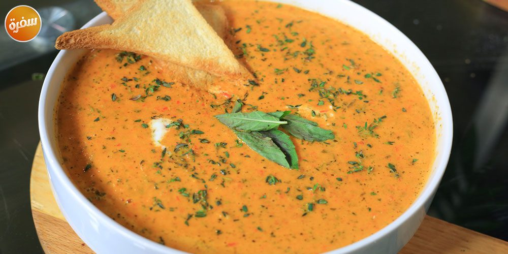 شوربة الطماطم بالريحان