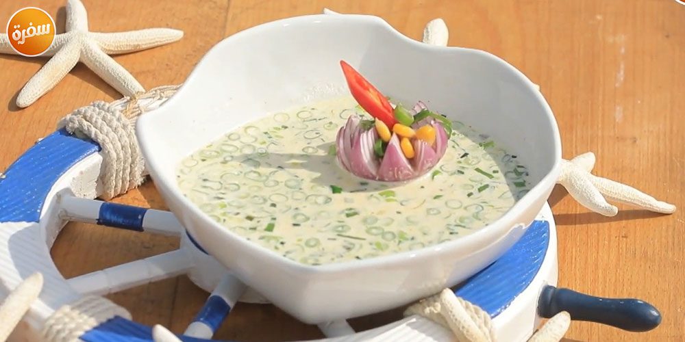 شوربة بصل أخضر بالكريمة