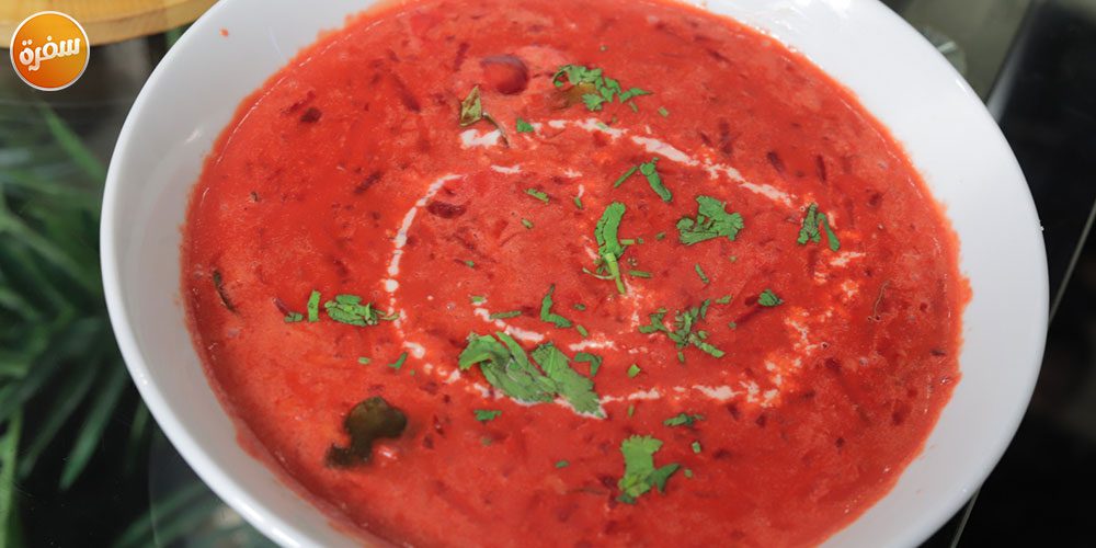 شوربة بنجر بالجزر