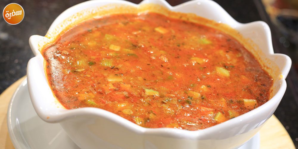 شوربة خضار