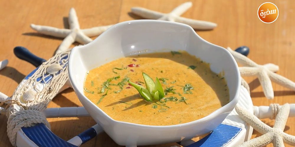 شوربة روزماري بالفلفل المشوي