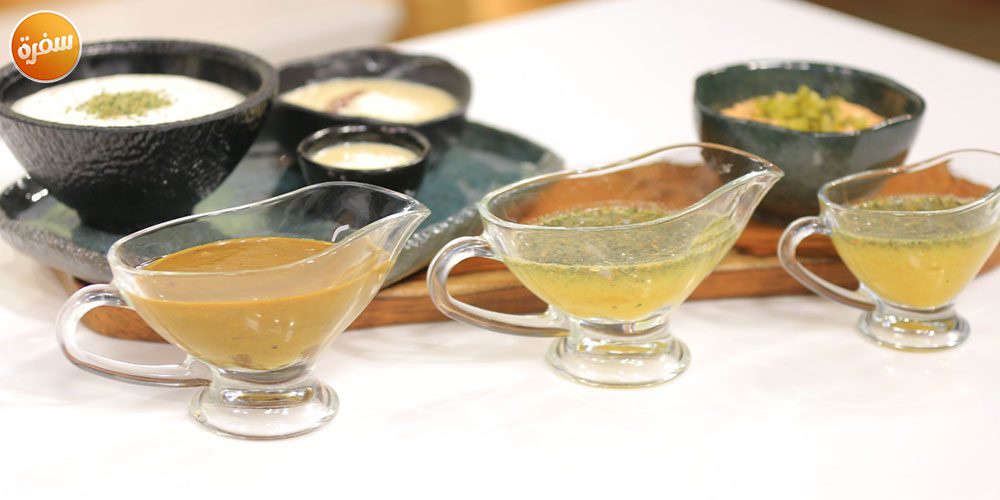 صوص البرتقال