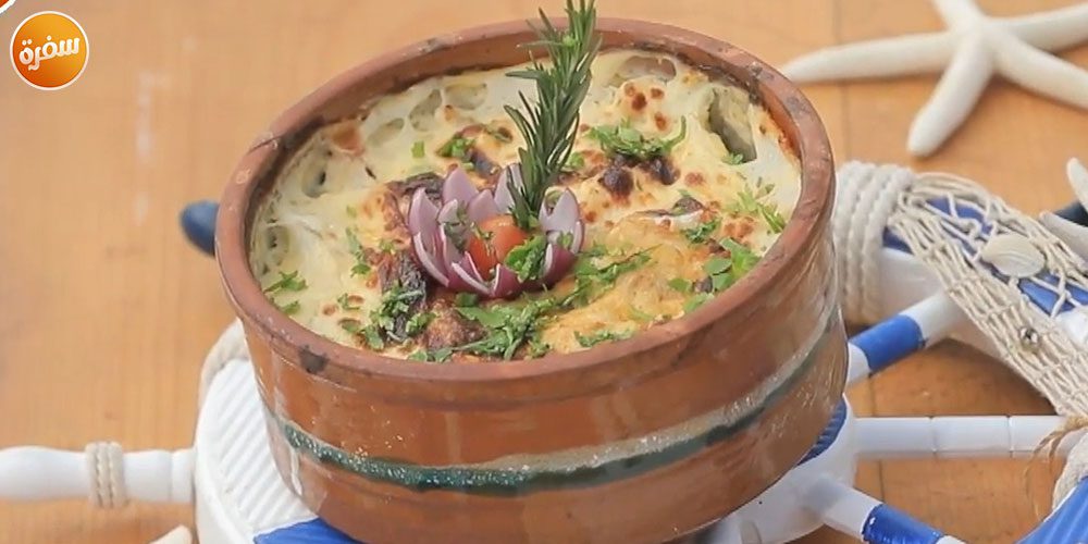 طاجن سمك فيليه بصوص الليمون