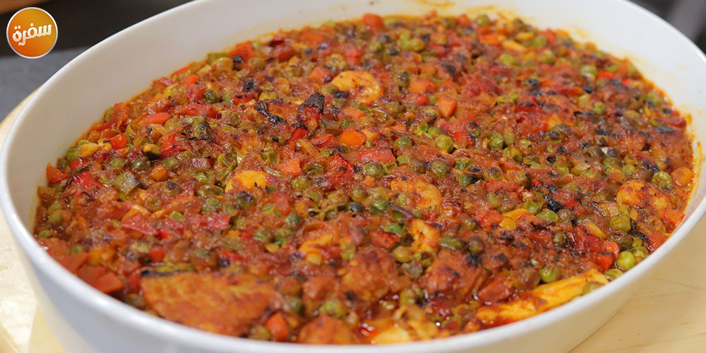 طاجن سي فوود بالهريسة