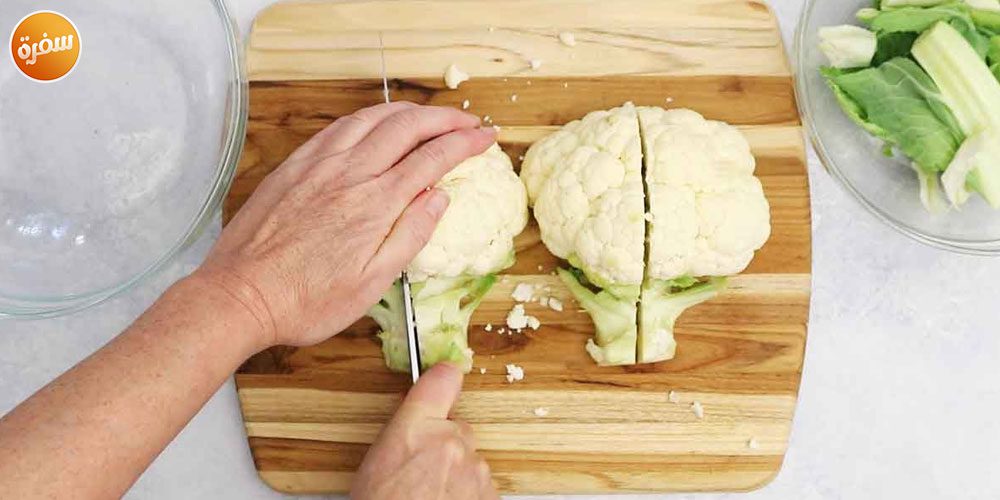 طريقة سريعة لتقطيع القرنبيط