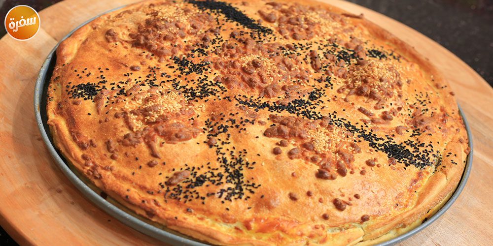 فطيرة البرجر