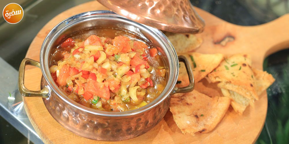 فول بالزيت الحار