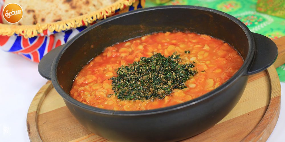 فول مدشوش بالصلصة