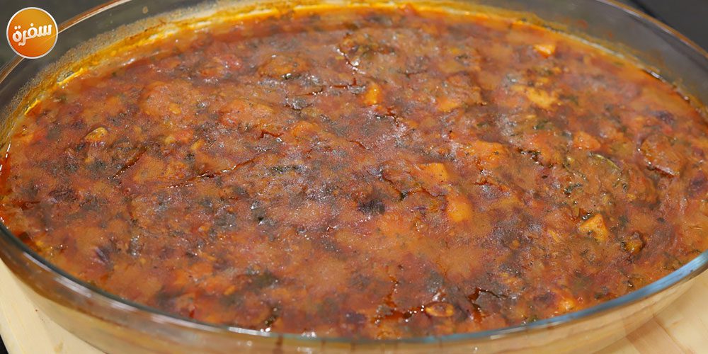 قلقاس بالتقلية