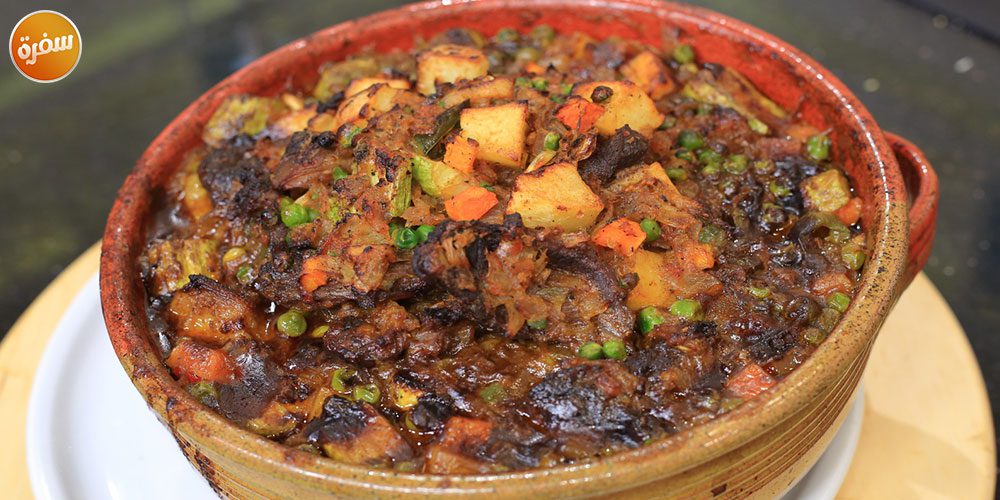 كباب حلة بالخضار