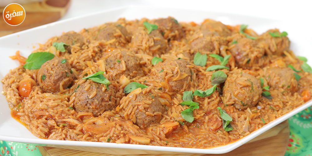 كرات اللحم مع البصل