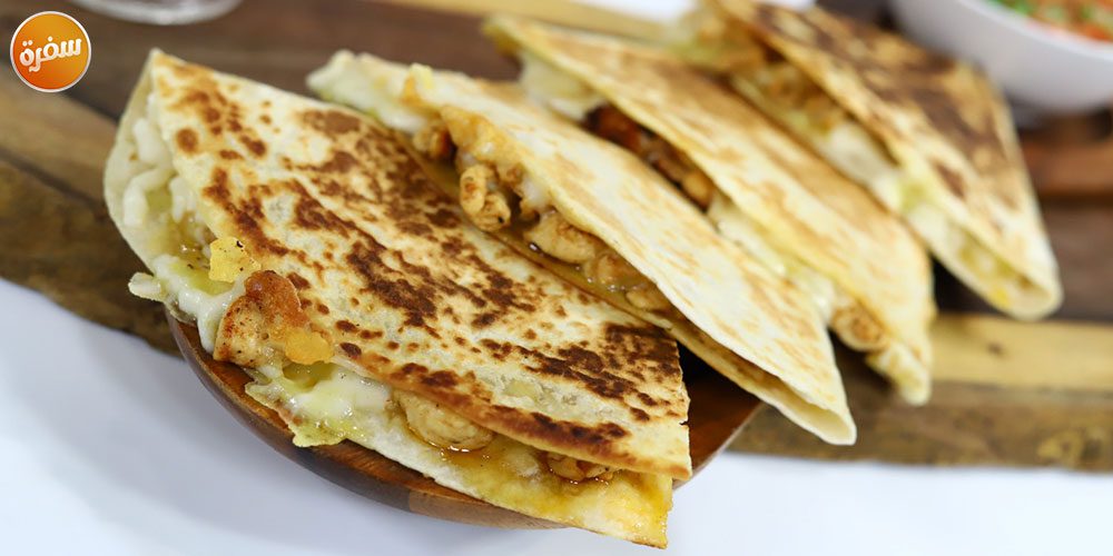 كساديا الدجاج