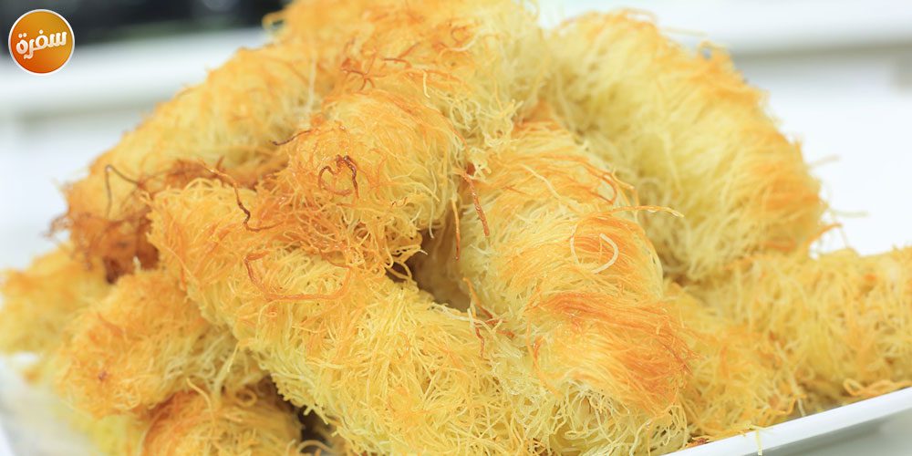 كنافة بورمة