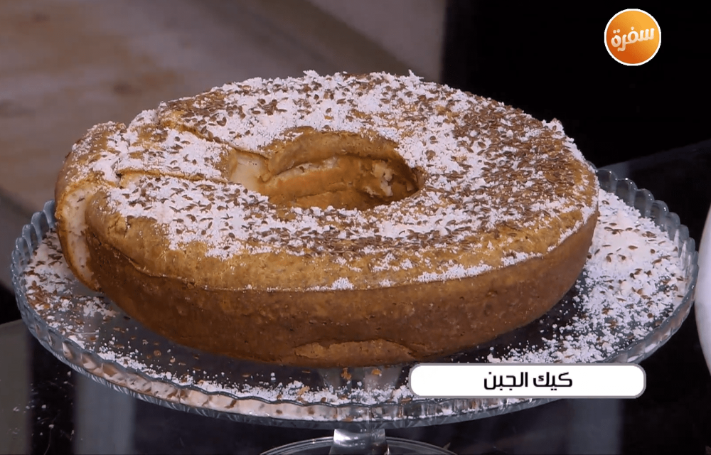 كيك الجبن
