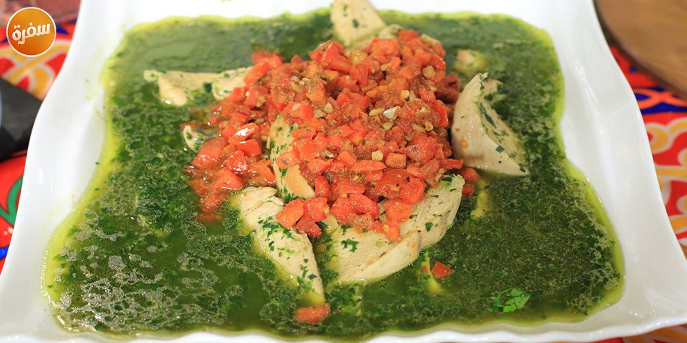 ملوخية بالدجاج