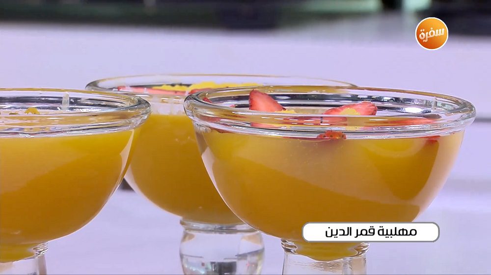 مهلبية قمر الدين