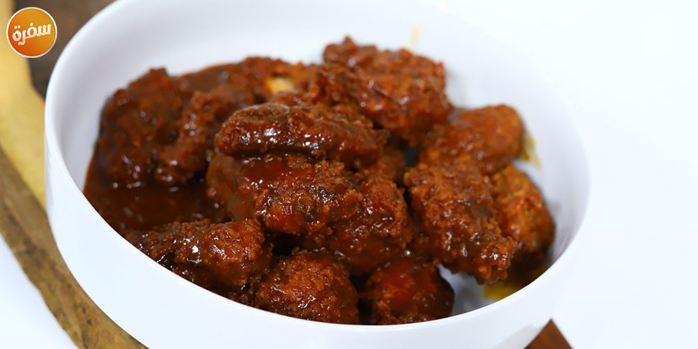 وينجز