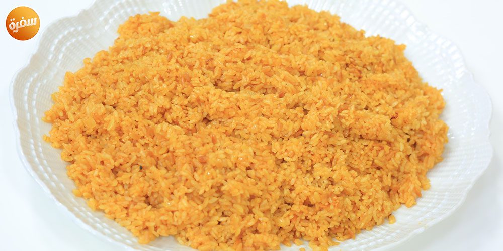 أرز صيادية بلسان العصفور