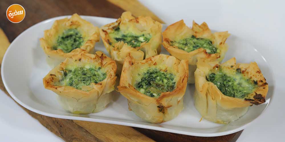 أكواب الجلاش بالجبنة والسبانخ