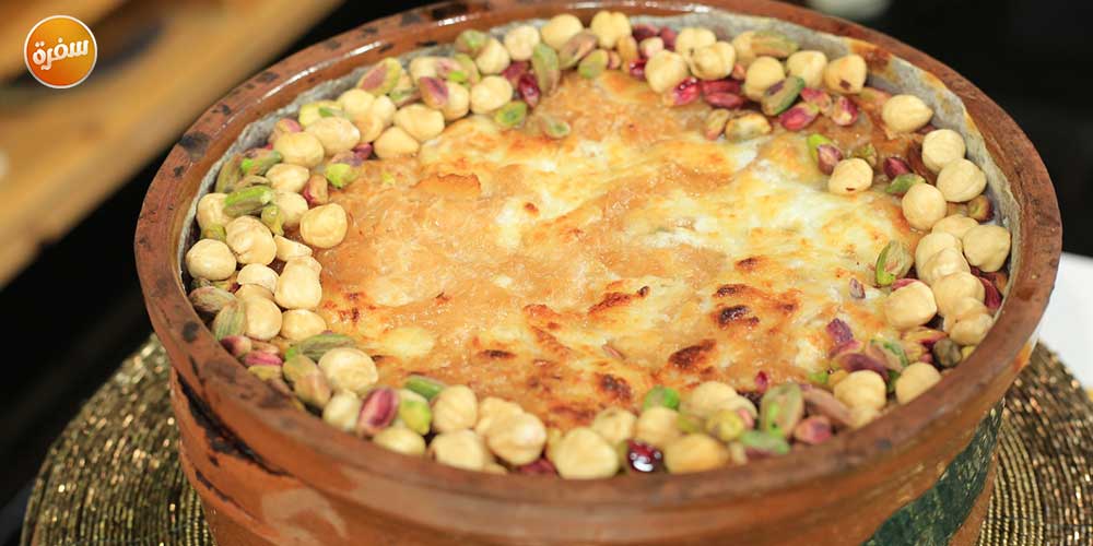 أم علي الأصلية